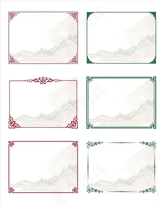 中式边框欧式花纹边框图片