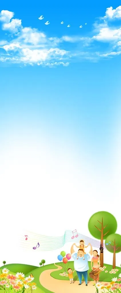 小清新绿色教育活动背景图片(3500X7873(DPI:150))psd模版下载