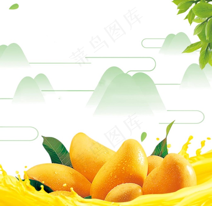 果汁主图背景图片