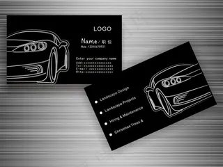 汽车美容名片图片