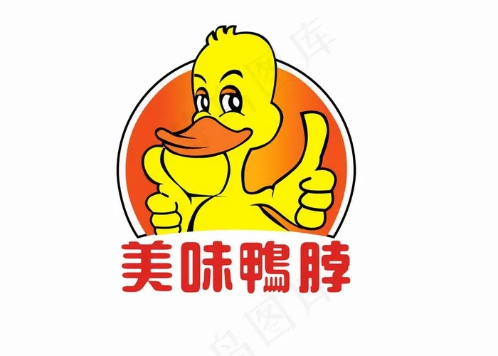 鸭LOGO图片psd模版下载