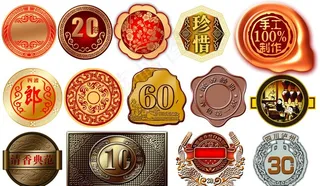 酒包装素材图片