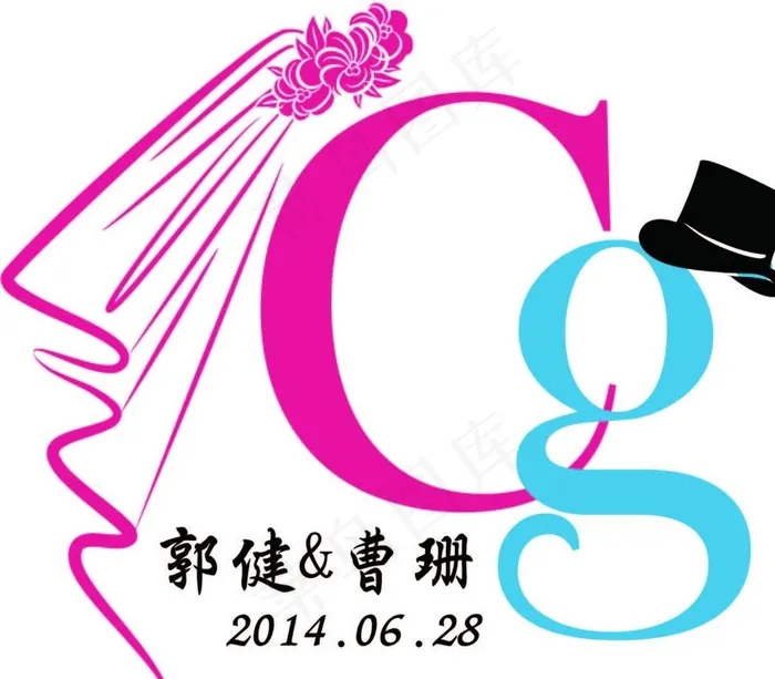 婚礼logo图片eps,ai矢量模版下载