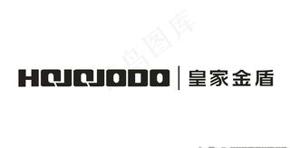 皇家金盾logo图片
