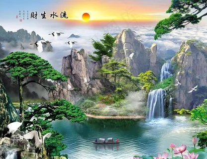 流水生财瀑布山水背景墙图片 流水生财瀑布山水背景墙图片