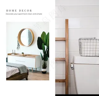 照片图片排版设计