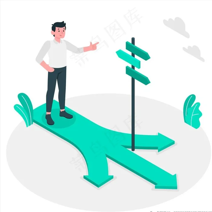 方向指引图片ai矢量模版下载