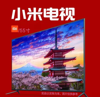 小米电视展板图片 小米电视展板图片