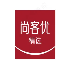 尚客优图片