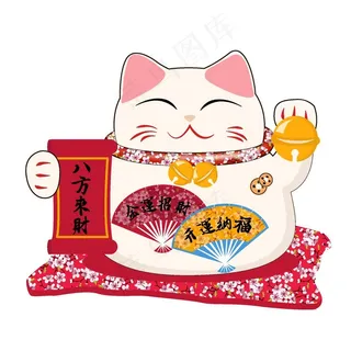 招财猫图片