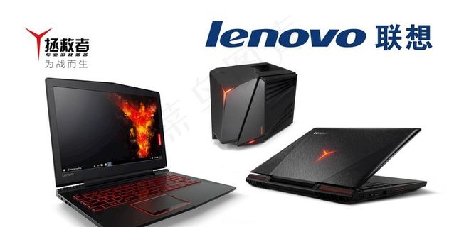 联想拯救者图片