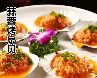 蒜蓉烤扇贝图片