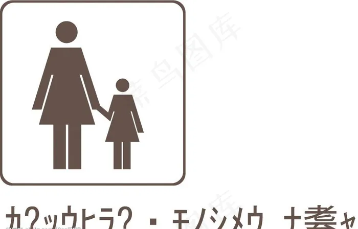 电梯家长陪同图片cdr矢量模版下载