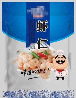 虾仁图片