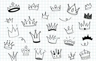 皇冠手绘图片