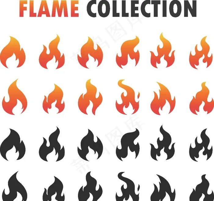 火焰图标图片eps,ai矢量模版下载