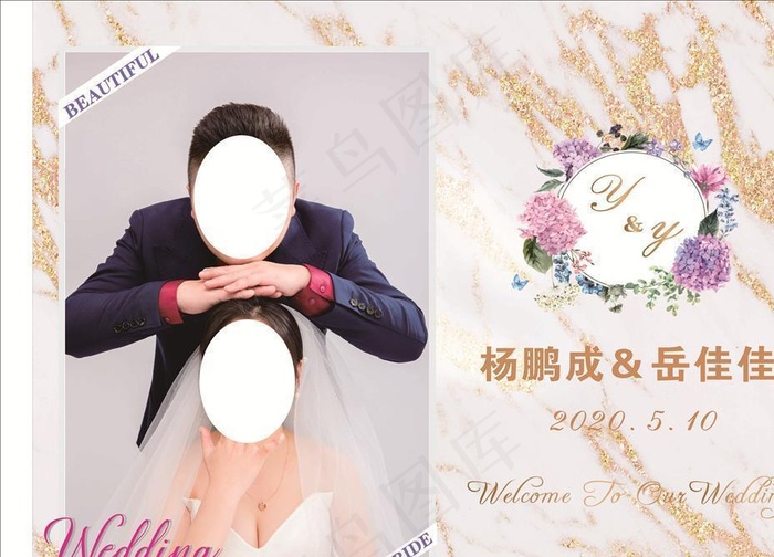 西式婚礼背景图片(210X297)cdr矢量模版下载