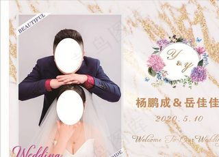 西式婚礼背景图片