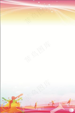 体育背景图片