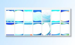 蓝色展板模板图片