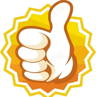 手绘点赞手势插画图片