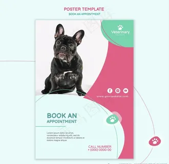 宠物海报图片 宠物海报图片