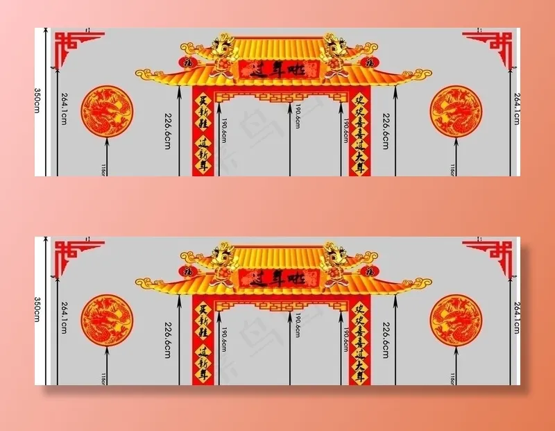 春节仿古门楼全套矢量图图片