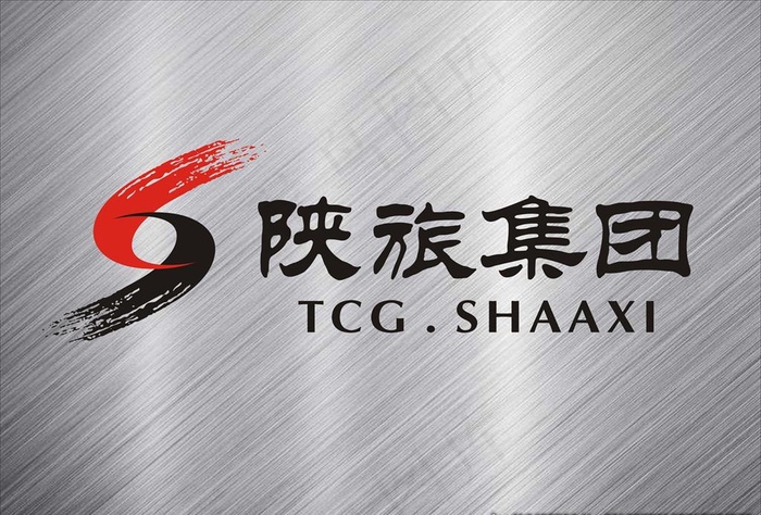 陕旅集团logo图片