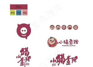 小猪查理图片