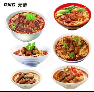 红烧牛肉面免扣素材图片