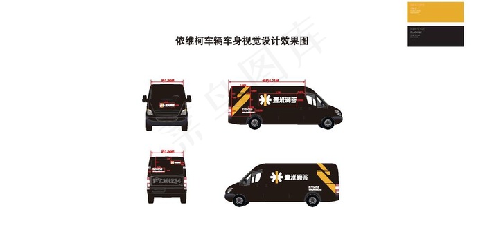 壹米滴答图片eps,ai矢量模版下载