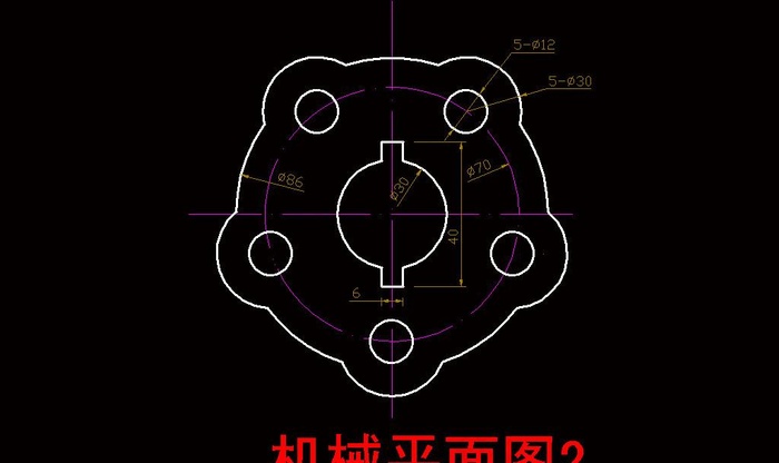 机械平面图图片