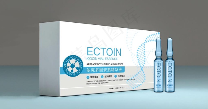 安瓶精华液包装图片psd模版下载