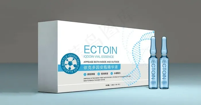 安瓶精华液包装图片psd模版下载