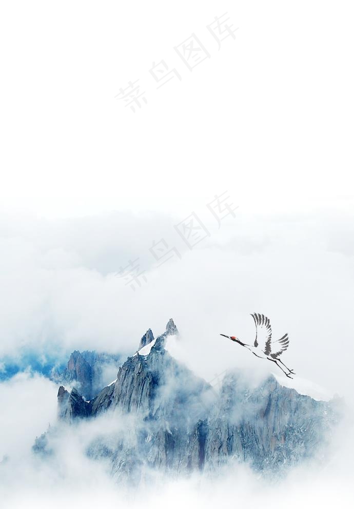 仙鹤飞跃山峦美景重阳节背景素材图片