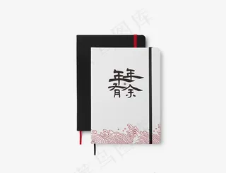 笔记本样机图片