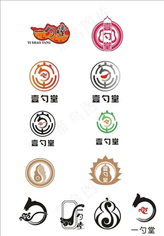 标志设计图片