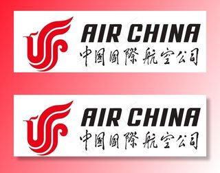 中国国际航空图片