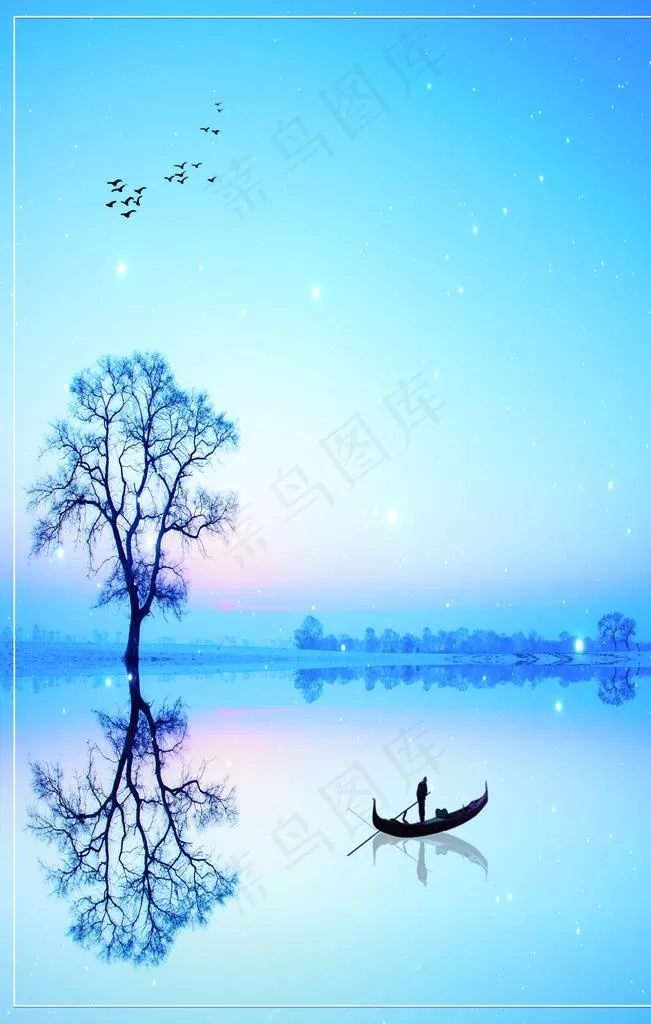 中国风图片(3543X5315(DPI:150))psd模版下载