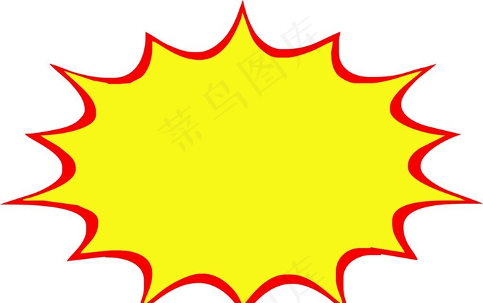 标题 标注 爆炸 标价 贴纸图片