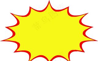 标题 标注 爆炸 标价 贴纸图片