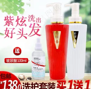 主图图片