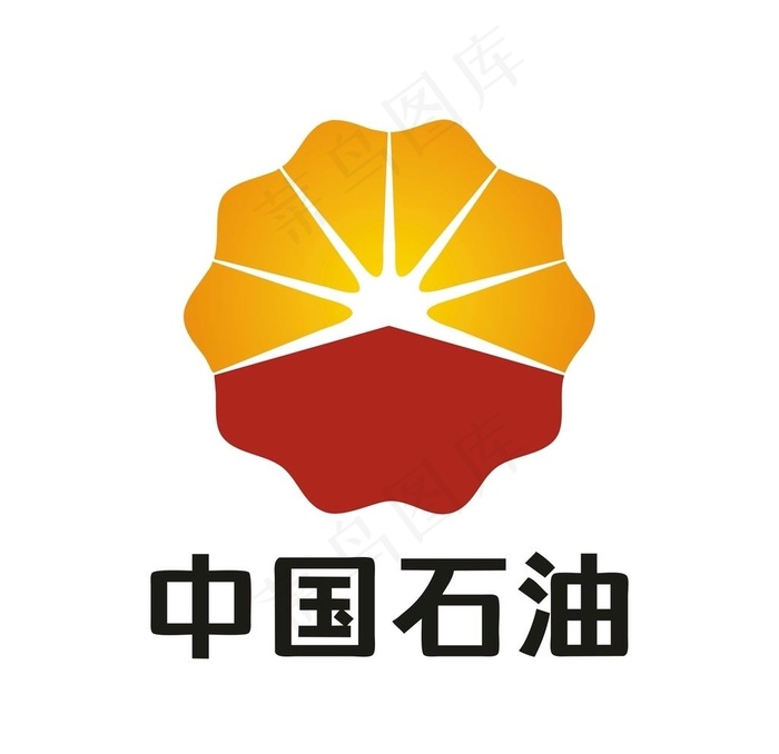 中国石油图片