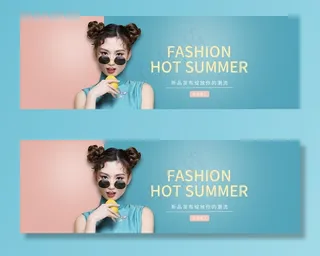 时尚服装设计图片