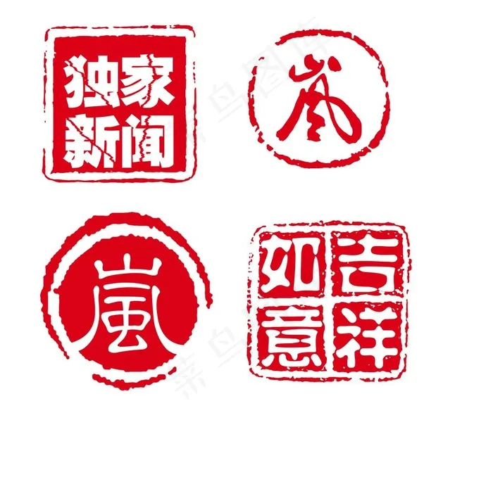 章图片psd模版下载