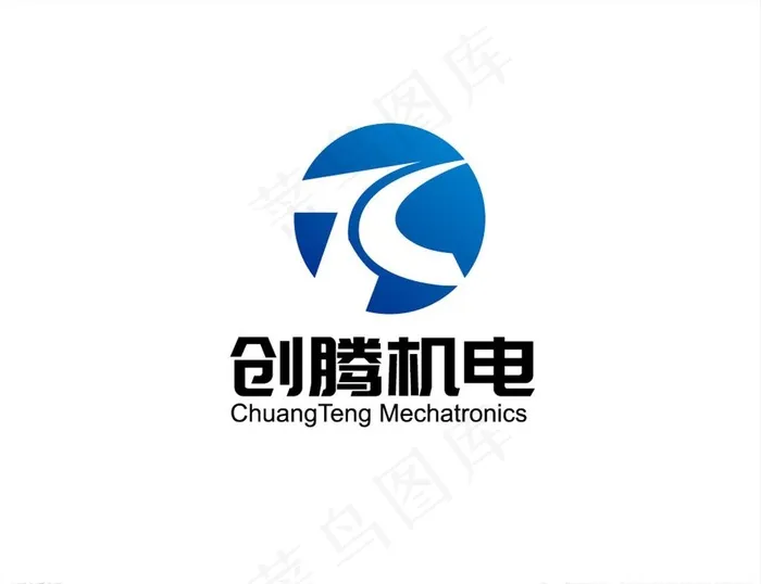 机电LOGO设计图片ai矢量模版下载