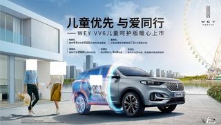 活动背景板图片