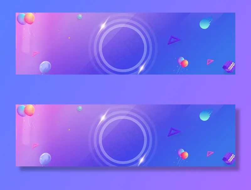 炫彩渐变色横幅图片psd模版下载