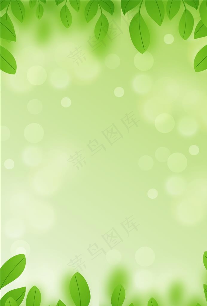 绿色背景图片cdr矢量模版下载