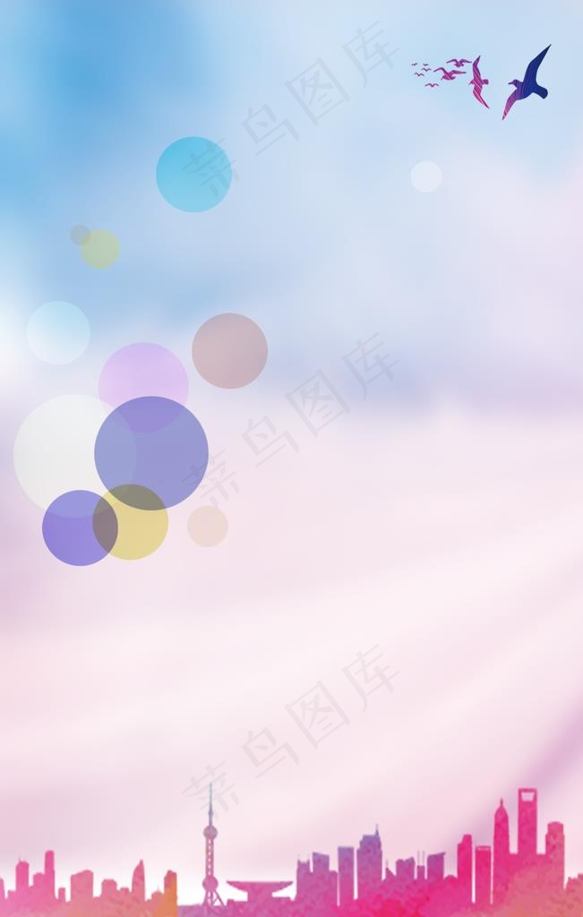 海报背景 促销背景 背景展板图片